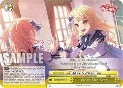 We’re The Best! #BD/WE49-E11 · Weiss Schwarz