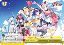 Start Line #BD/WE49-E12 · Weiss Schwarz