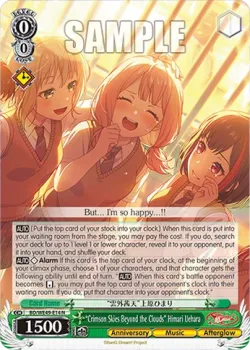 “Crimson Skies Beyond the Clouds” Himari Uehara 「BD/WE49-E14」「EN」