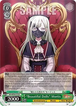 “Beautiful Dolls” Mortis 「BD/WE49-E18」「EN」