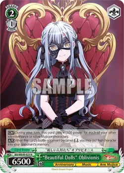 “Beautiful Dolls” Oblivionis 「BD/WE49-E23」「EN」