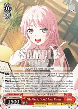 “The Usual, Please” Anon Chihaya 「BD/WE49-E26」「EN」
