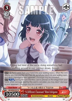“A Different Classroom” Rimi Ushigome 「BD/WE49-E37」「EN」