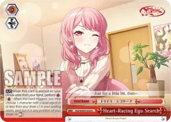 Heart-Racing Ego Search 「BD/WE49-E38」「EN」