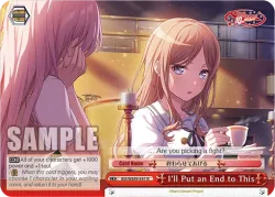 I'll Put an End to This 「BD/WE49-E41」「EN」