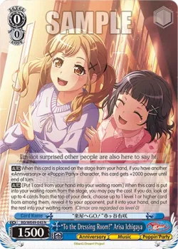 “To the Dressing Room!” Arisa Ichigaya 「BD/WE49-E43」「EN」