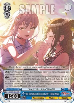 “For the Sunkissed Blossom by Me” Yukina Minato 「BD/WE49-E44」「EN」