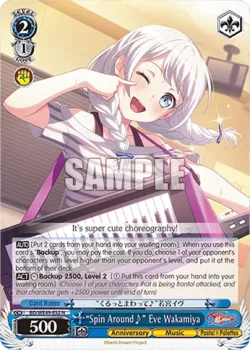 “Spin Around♪” Eve Wakamiya 「BD/WE49-E52」「EN」