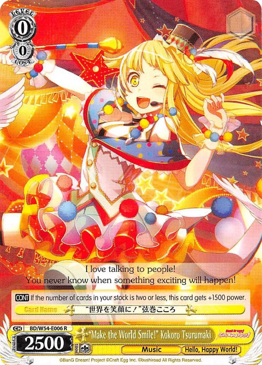 "Make the World Smile!" Kokoro Tsurumaki 「BD/W54-E006」「EN」