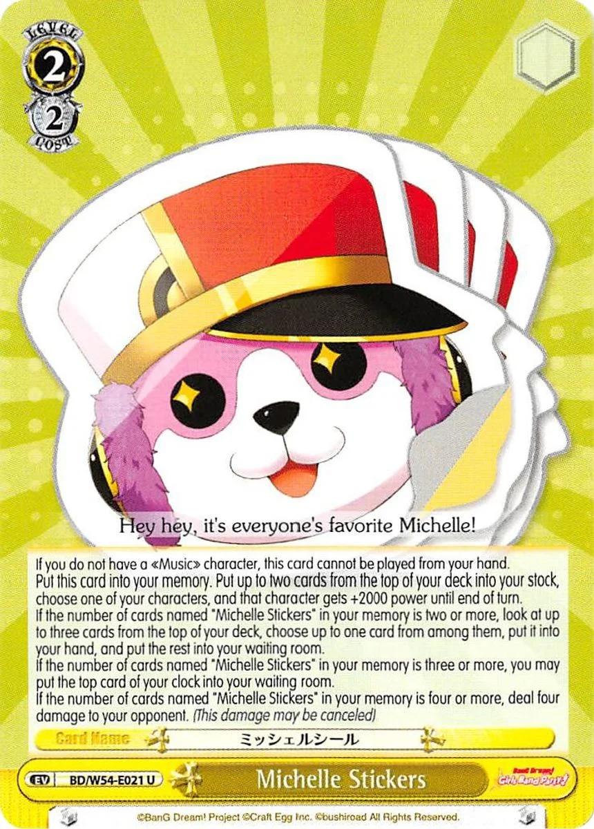 Michelle Stickers 「BD/W54-E021」「EN」