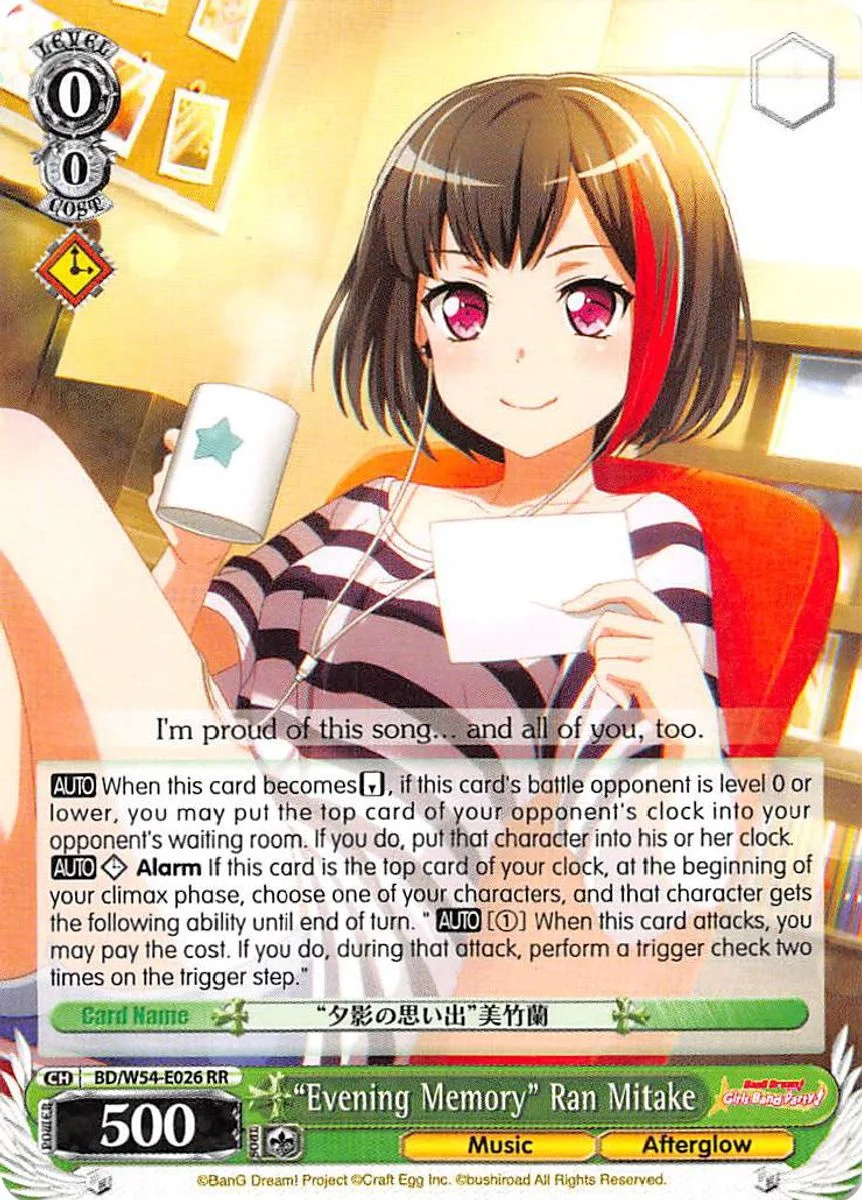 "Evening Memory" Ran Mitake 「BD/W54-E026」「EN」