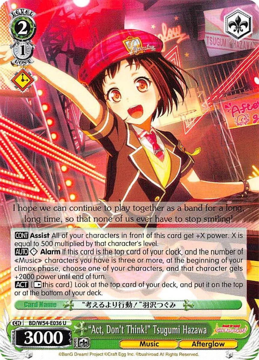 "Act, Don't Think!" Tsugumi Hazawa 「BD/W54-E036」「EN」