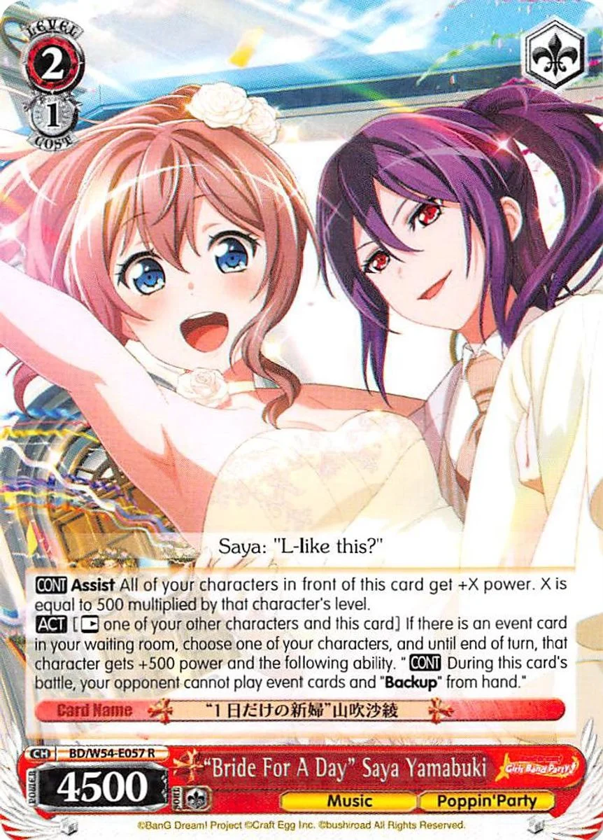 "Bride For A Day" Saya Yamabuki 「BD/W54-E057」「EN」