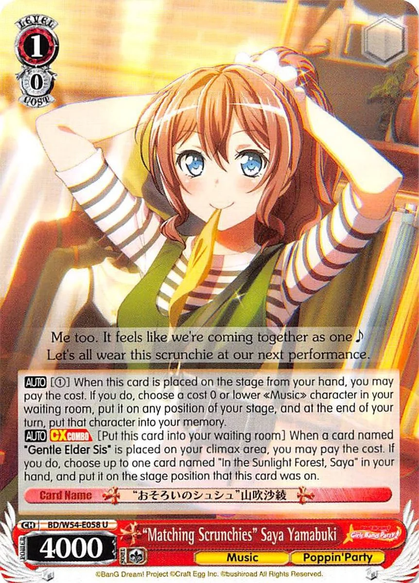"Matching Scrunchies" Saya Yamabuki 「BD/W54-E058」「EN」
