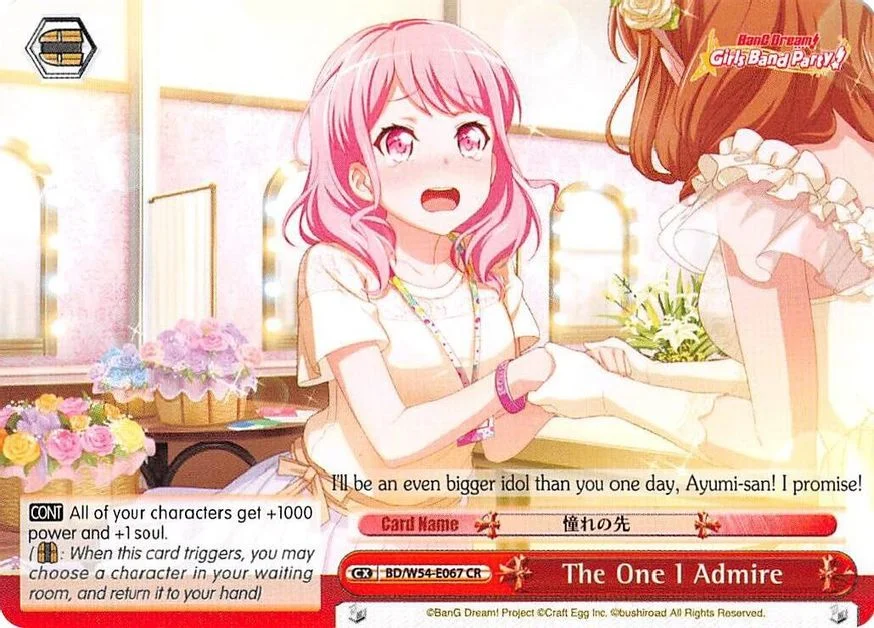 The One I Admire 「BD/W54-E067」「EN」