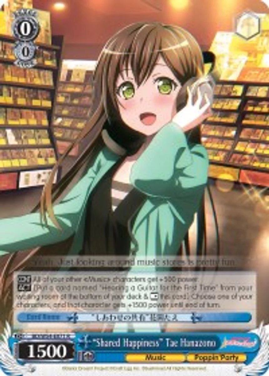 "Shared Happiness" Tae Hanazono 「BD/W54-E071」「EN」
