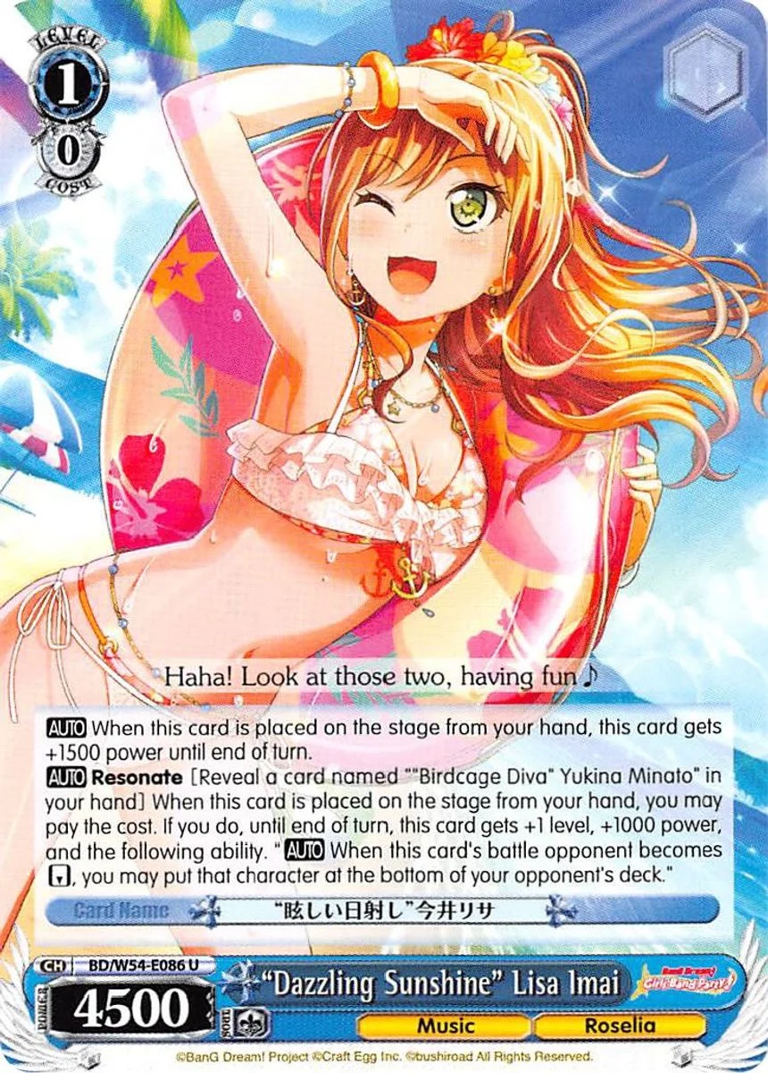 "Dazzling Sunshine" Lisa Imai 「BD/W54-E086」「EN」