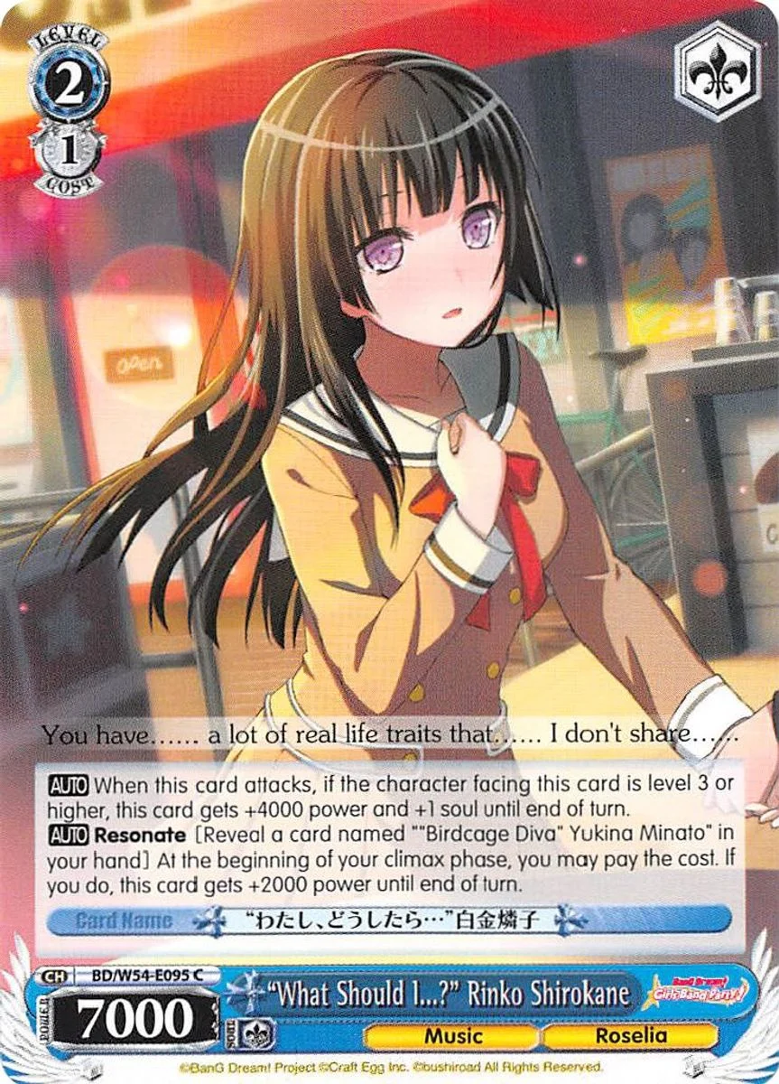 "What Should I...?" Rinko Shirokane 「BD/W54-E095」「EN」
