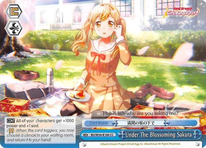 Under The Blossoming Sakura 「BD/W54-E100」「EN」
