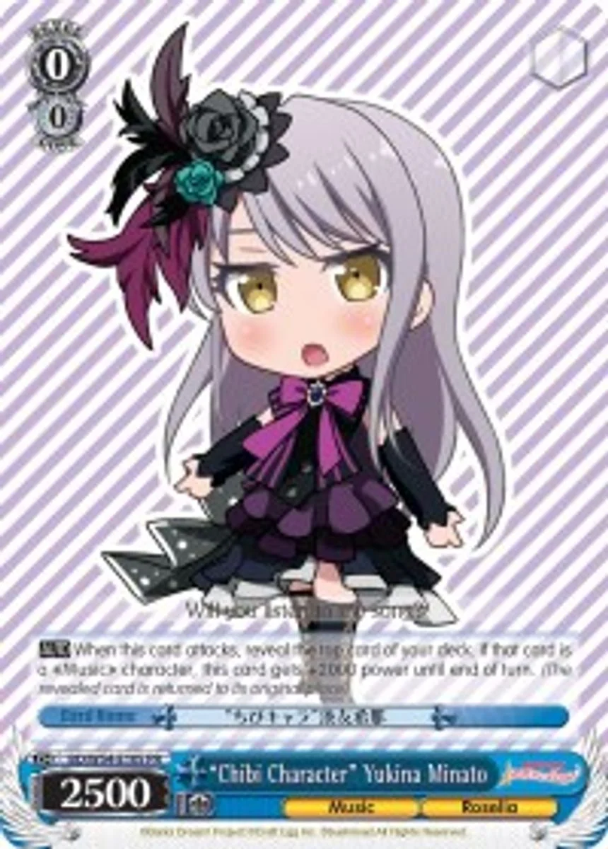 "Chibi Character" Yukina Minato 「BD/W54-E105」「EN」