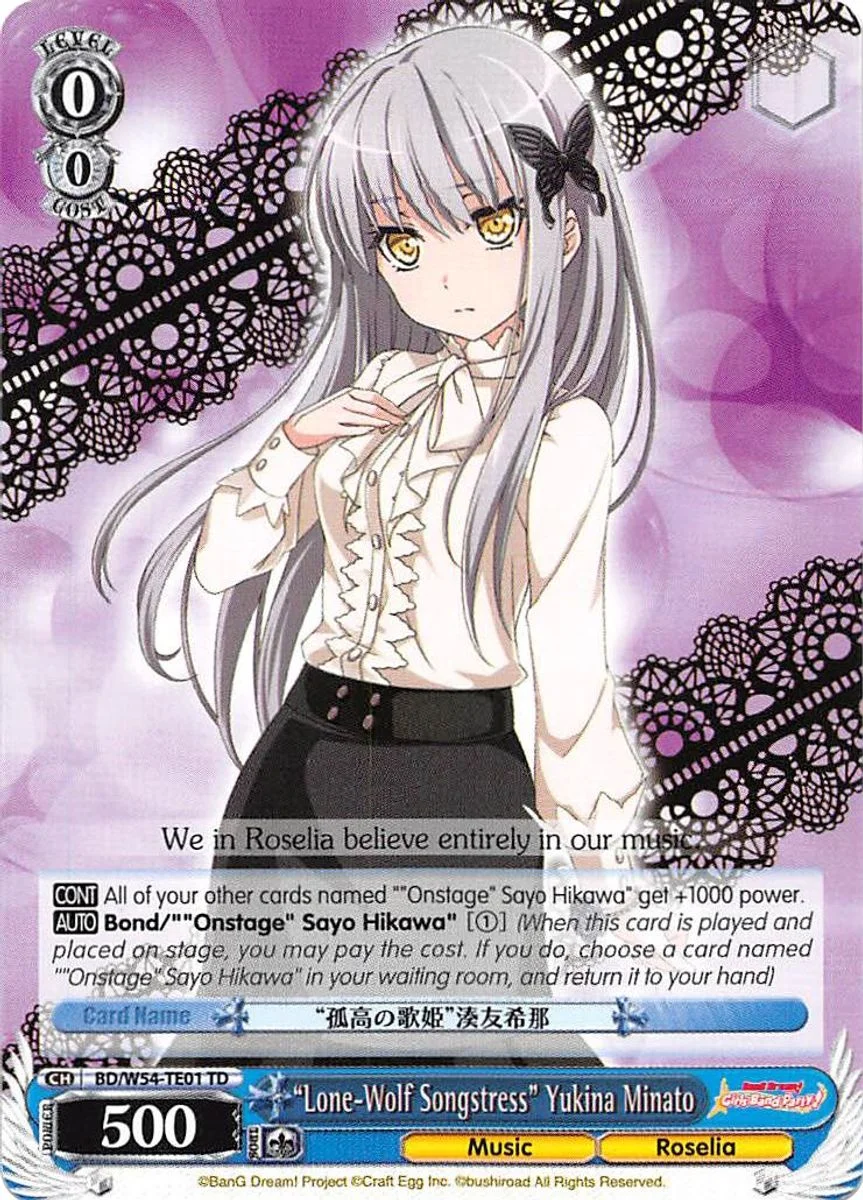 "Lone-Wolf Songstress" Yukina Minato 「BD/W54-TE01」「EN」