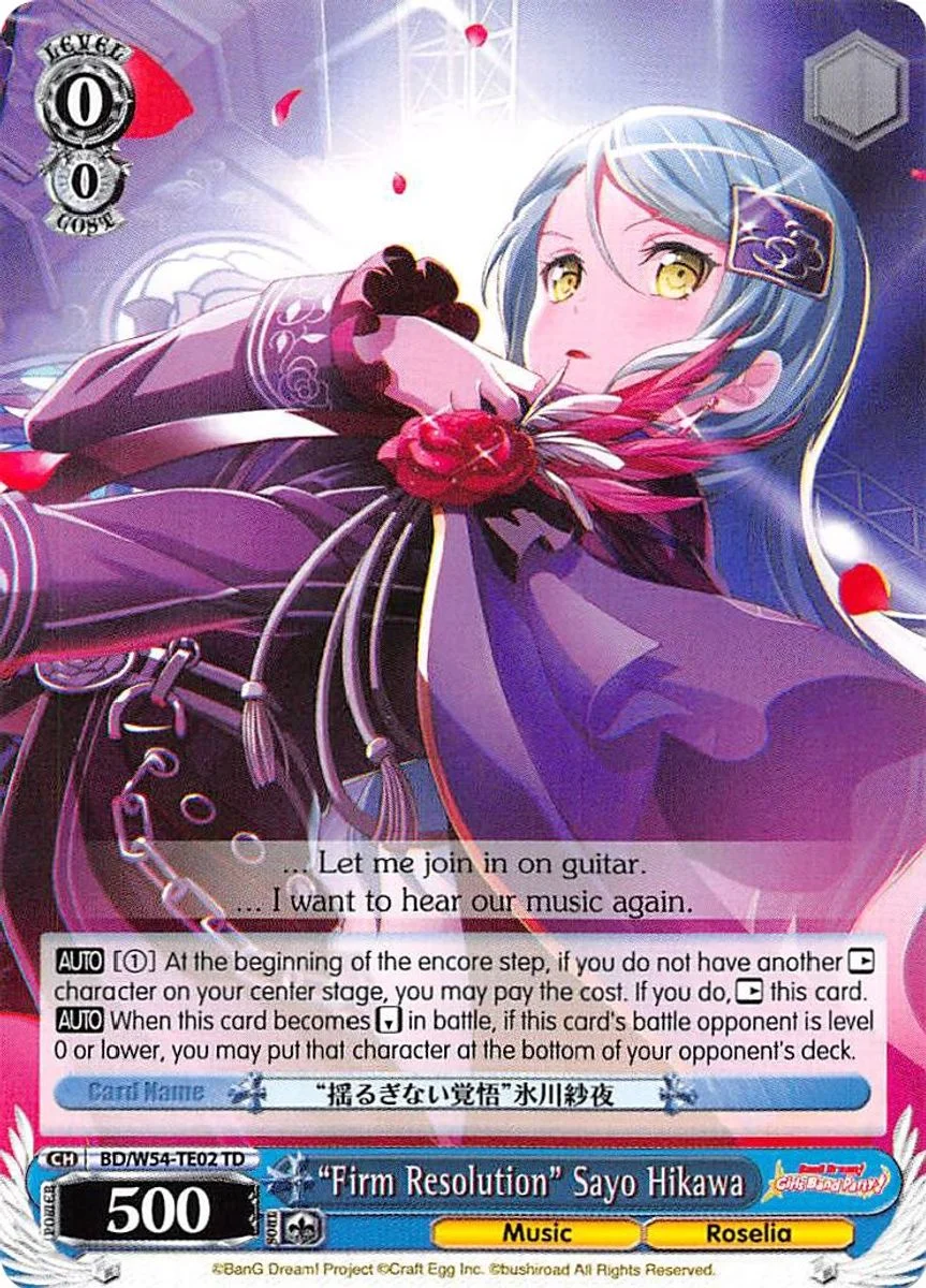 "Firm Resolution" Sayo Hikawa 「BD/W54-TE02」「EN」