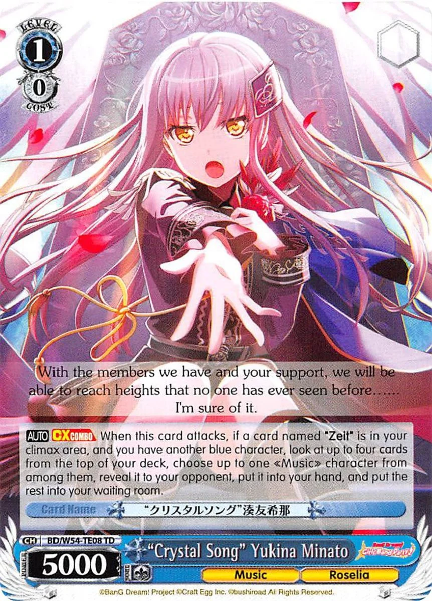 "Crystal Song" Yukina Minato 「BD/W54-TE08」「EN」