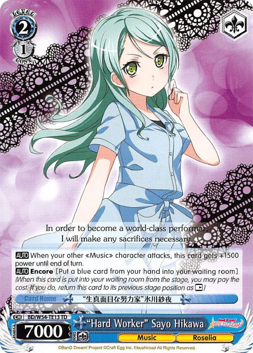 "Hard Worker" Sayo Hikawa 「BD/W54-TE13」「EN」