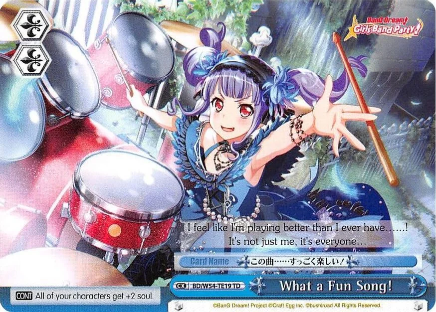 What a Fun Song! 「BD/W54-TE19」「EN」
