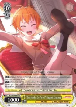 "Everybody, On Three!" Hagumi Kitazawa #BD/W54-E004 · Weiss Schwarz