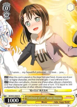 "Confession of Love" Misaki Okusawa #BD/W54-E005 · Weiss Schwarz