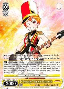 "Onstage" Hagumi Kitazawa #BD/W54-E008 · Weiss Schwarz