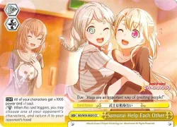 Samurai Help Each Other #BD/W54-E025 · Weiss Schwarz
