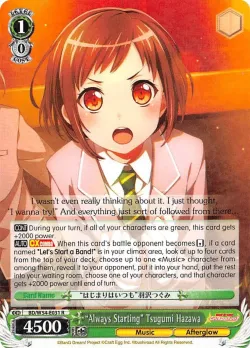 "Always Starting" Tsugumi Hazawa #BD/W54-E031 · Weiss Schwarz