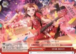 STAR BEAT! 「BD/W54-E066」「EN」