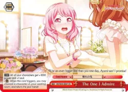 The One I Admire 「BD/W54-E067」「EN」