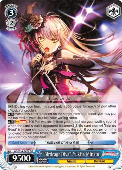 "Birdcage Diva" Yukina Minato 「BD/W54-E070」「EN」
