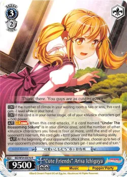 "Cute Friends" Arisa Ichigaya 「BD/W54-E076」「EN」