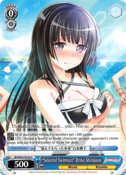 "Selected Swimsuit" Rinko Shirokane 「BD/W54-E078」「EN」
