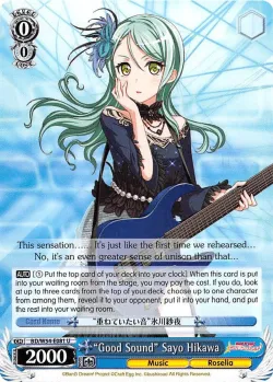 "Good Sound" Sayo Hikawa 「BD/W54-E081」「EN」