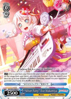 "Silver Fairy" Eve Wakamiya 「BD/W54-E083」「EN」