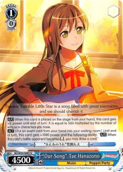 "Our Song" Tae Hanazono 「BD/W54-E085」「EN」
