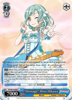 "Onstage" Hina Hikawa 「BD/W54-E088」「EN」