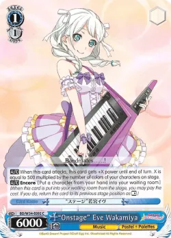 "Onstage" Eve Wakamiya 「BD/W54-E092」「EN」
