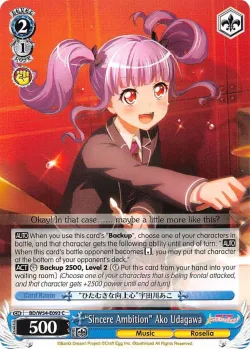 "Sincere Ambition" Ako Udagawa 「BD/W54-E093」「EN」