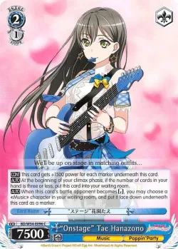 "Onstage" Tae Hanazono 「BD/W54-E096」「EN」