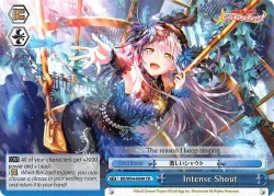 Intense Shout 「BD/W54-E098」「EN」