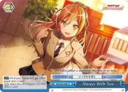 Always With You 「BD/W54-E099」「EN」