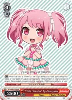 "Chibi Character" Aya Maruyama 「BD/W54-E104」「EN」