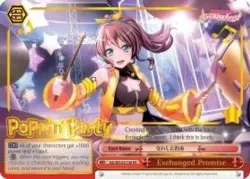 Exchanged Promise 「BD/W54-E108」「EN」